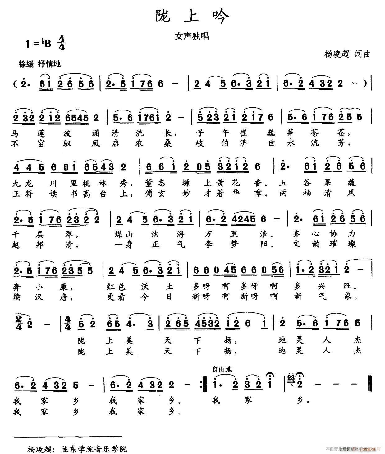 �]����(���ָ��V)1