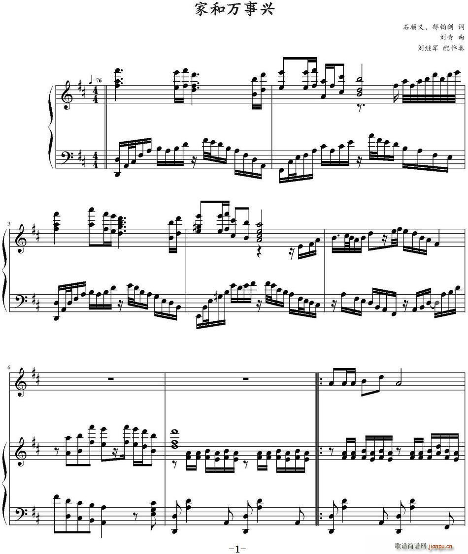 �Һ��f(w��n)���d ��ٰ����V(����V)1