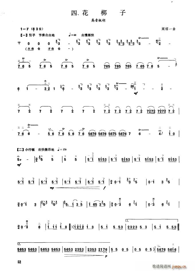 ������ ���ھż�(�����V)1