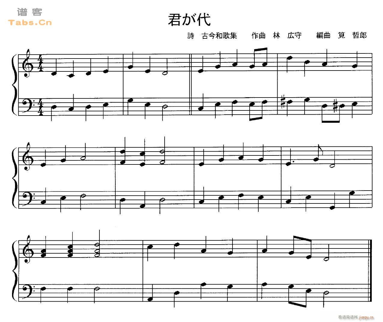 ���δ�(�����V)1