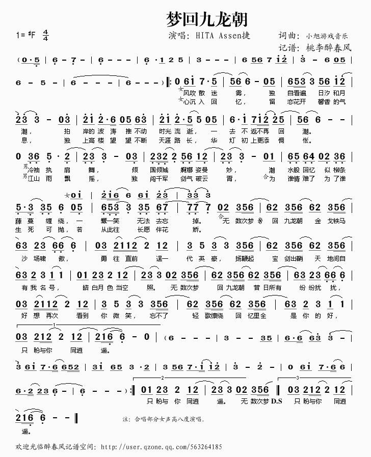 ��(m��ng)�ؾ�����(���ָ��V)1