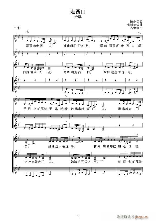 ������ �ϳ�(�ϳ��V)1