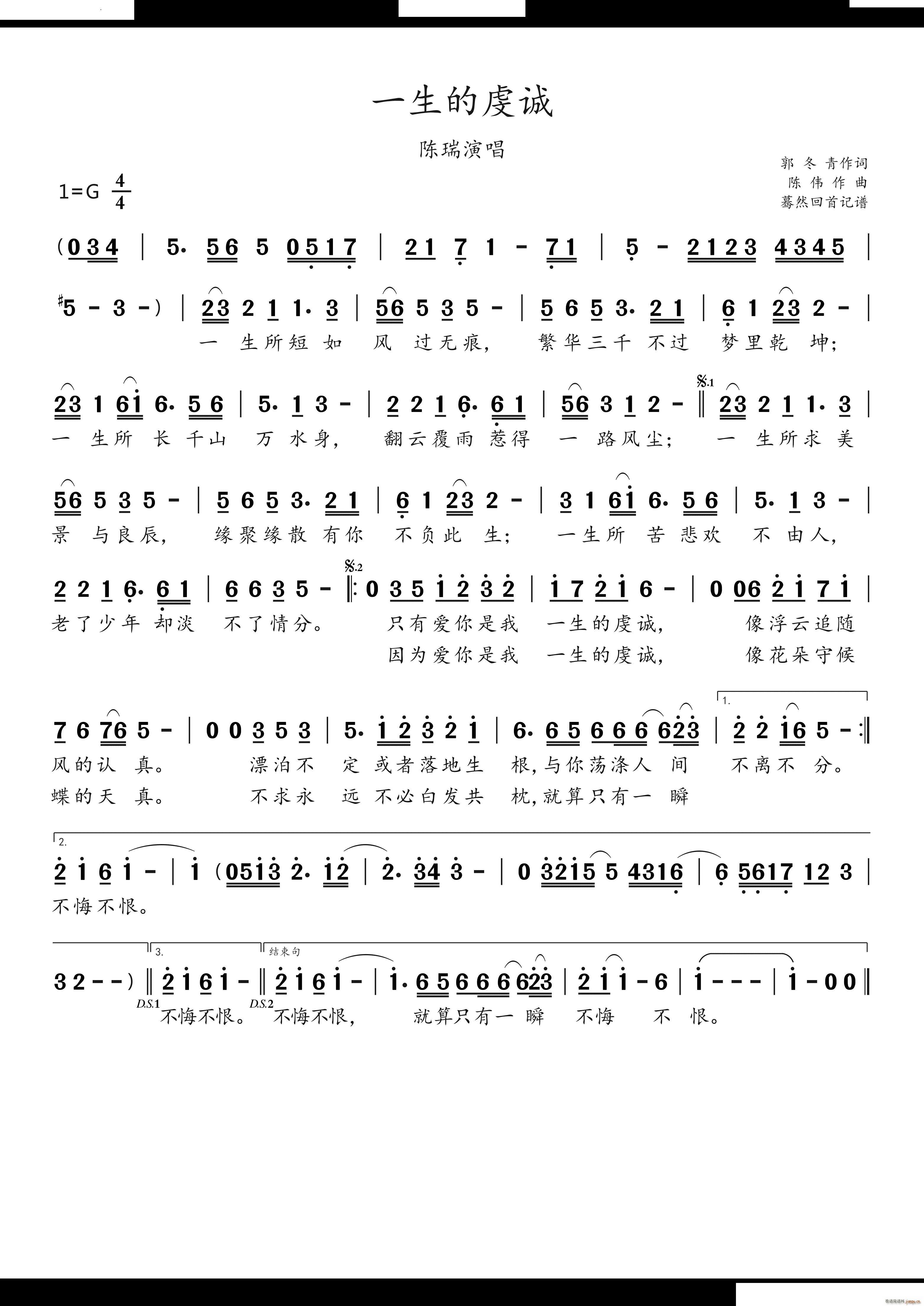 һ������\����ݳ�(���ָ��V)1