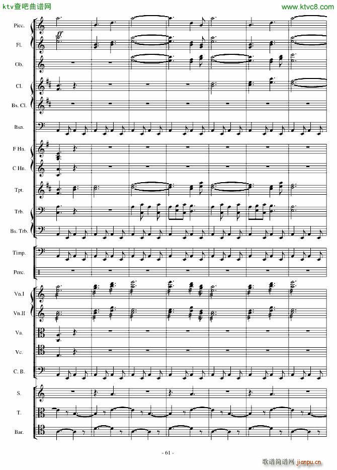 ���潻�Ԋ(sh��)�f���ۉѾo��(����V)61