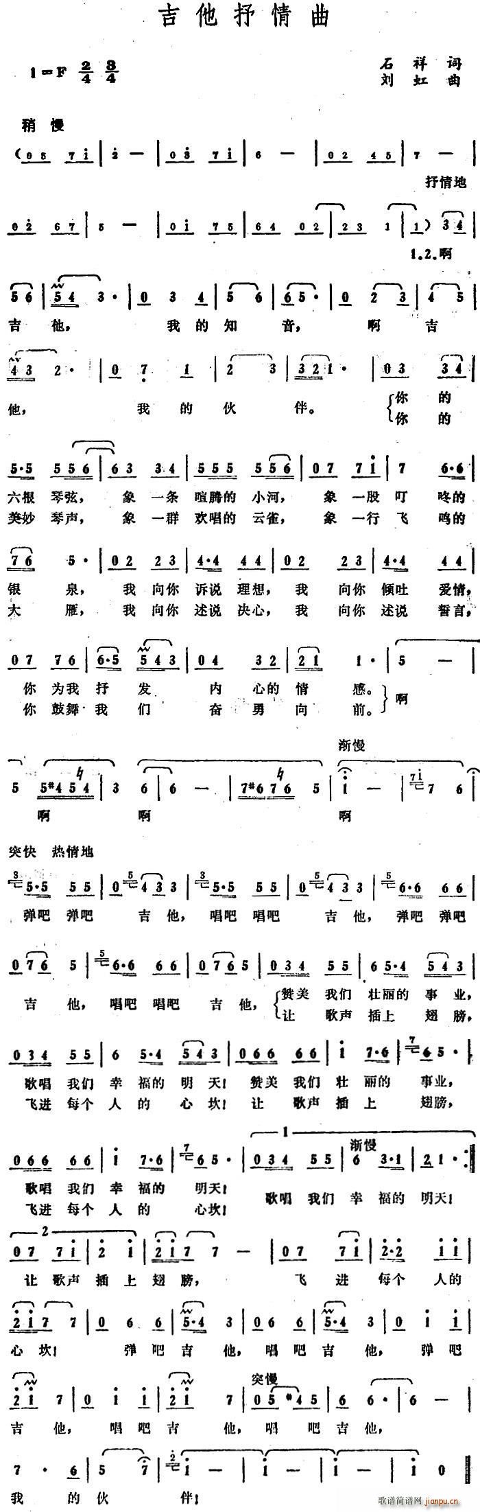 ����������(�����V)1