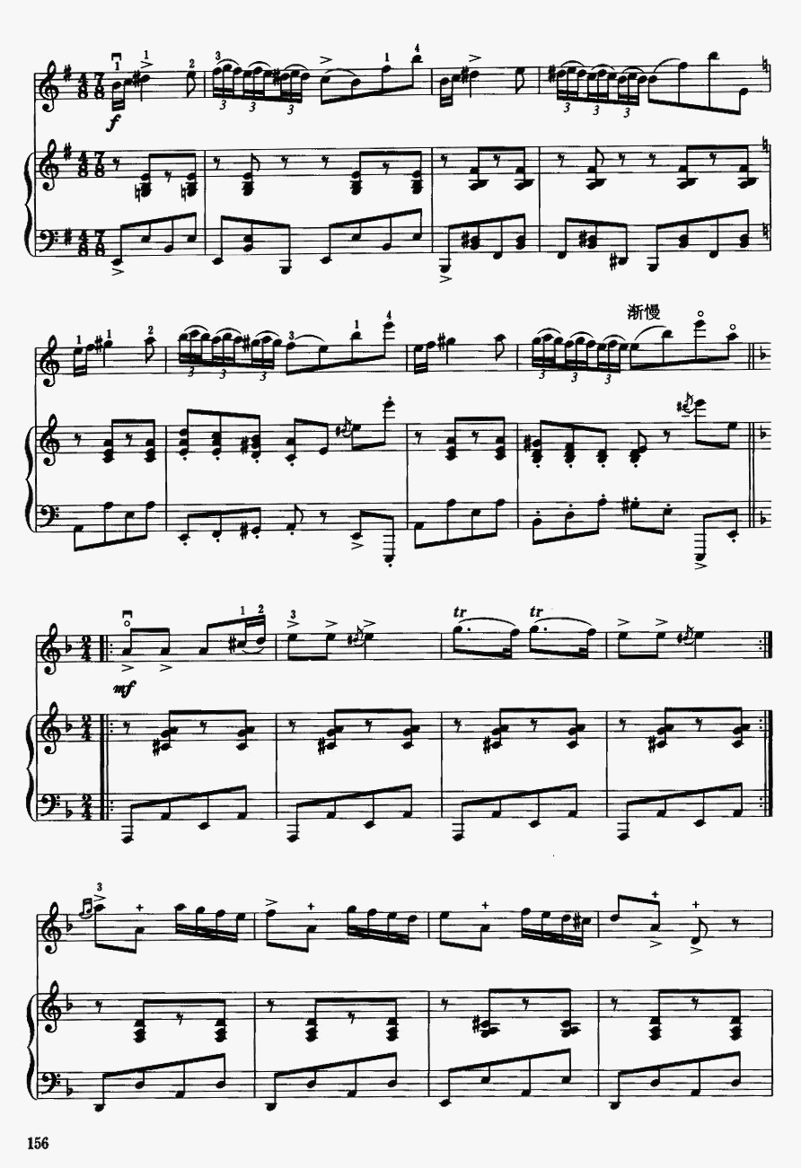 �(y��ng)����ҫ��(zh��)��ʲ�젖��10(�����V)1