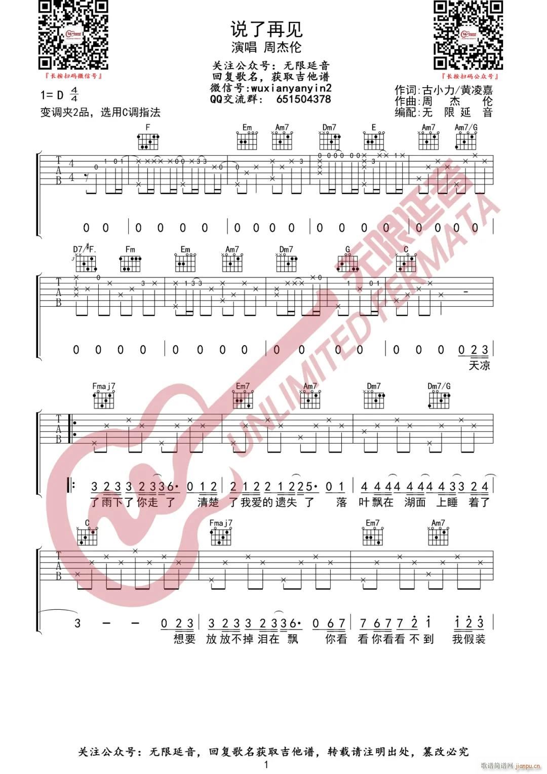 �f(shu��)����Ҋ(ji��n) C�{ָ��ԭ�澎��(�����V)1