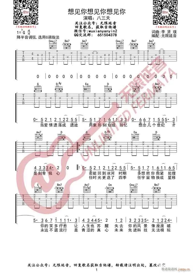 ��Ҋ(ji��n)����Ҋ(ji��n)����Ҋ(ji��n)�� G�{(�����V)1