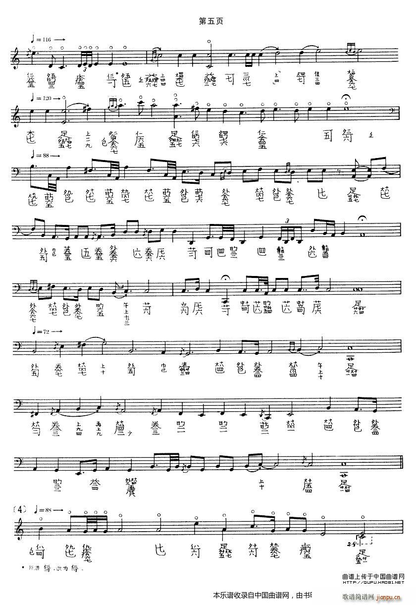 ���m ��ƽ������� �����V(�Ź~�P���V)5