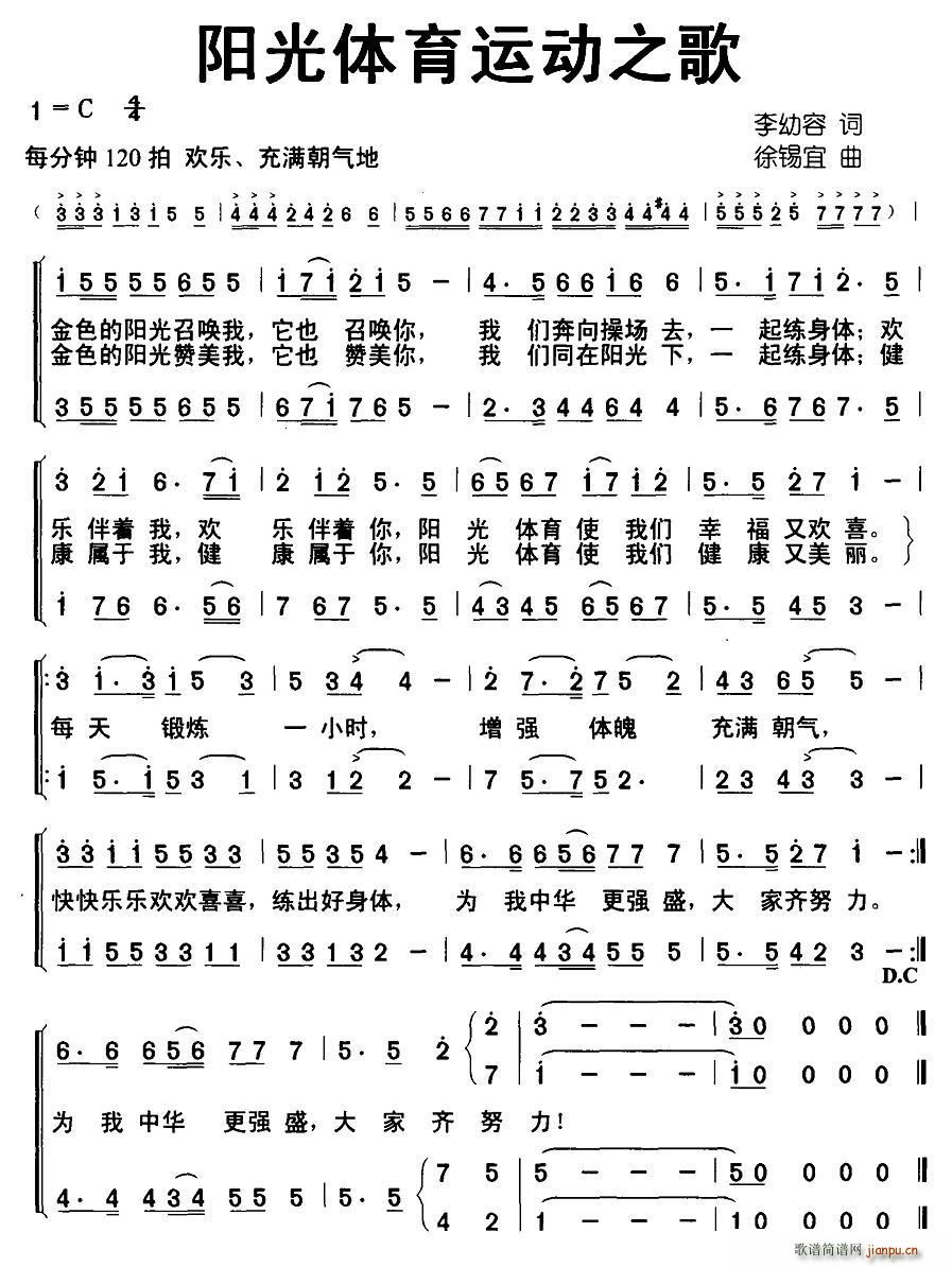 �(y��ng)���w���\��(d��ng)֮��(�ϳ��V)1