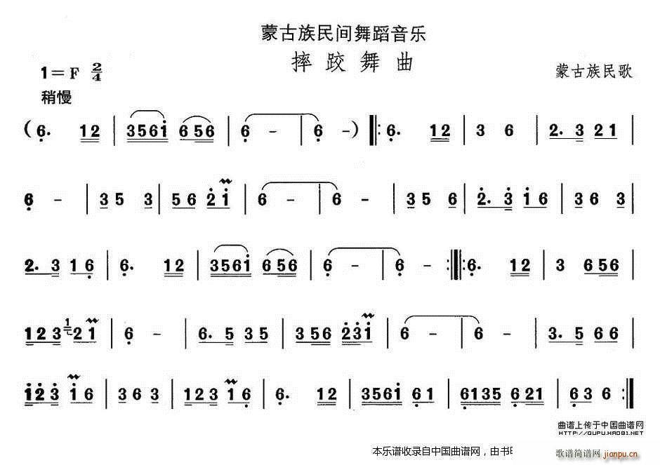 �Ї��������g�����x �� �ɹ����赸 ˤ���� ��(l�� )���V(ʮ�ּ�����)1