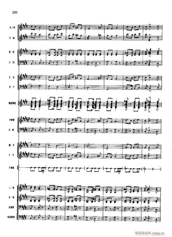 ɳ��� 221 260(���V)30