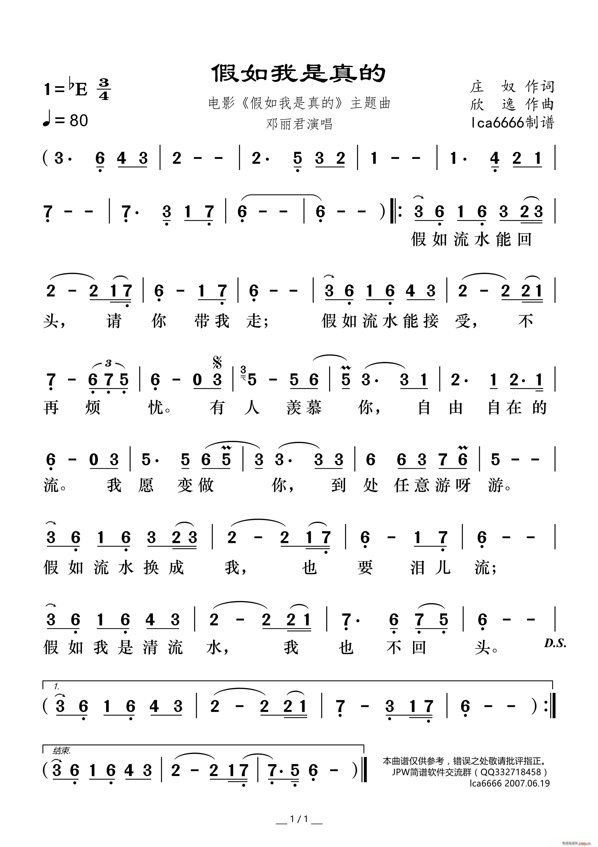 ����������� �Ӱ ����������� ���}��(ʮ�ּ�����)1