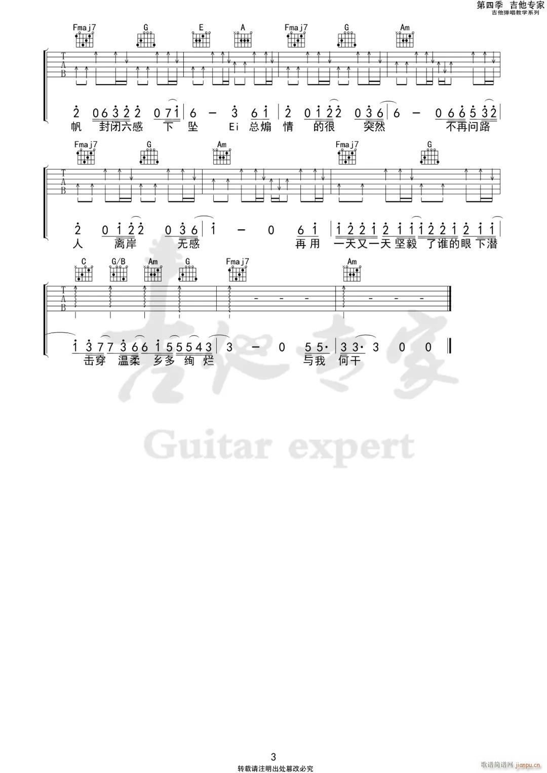 �� C�{ָ��ԭ�澎��(�����V)3