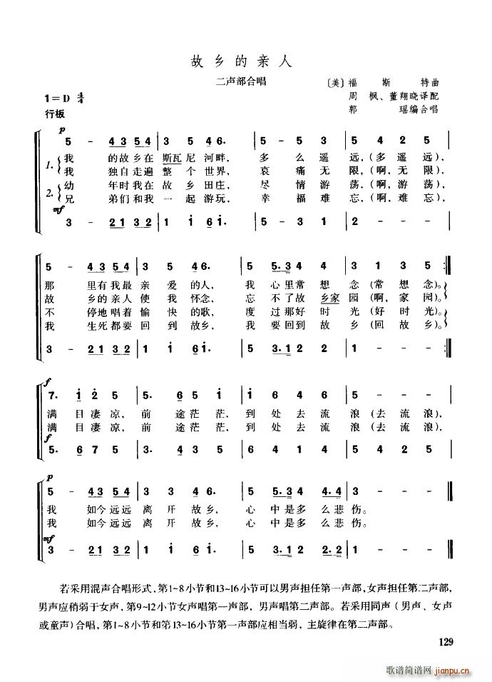 ���l���H�� �����ϳ�(ʮ�ּ�����)1