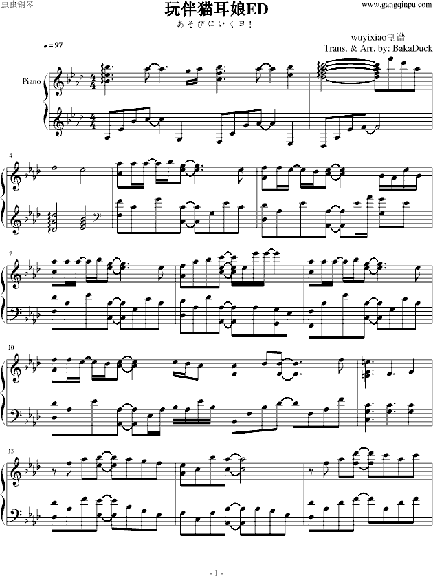 ���؈���� ED(����V)1