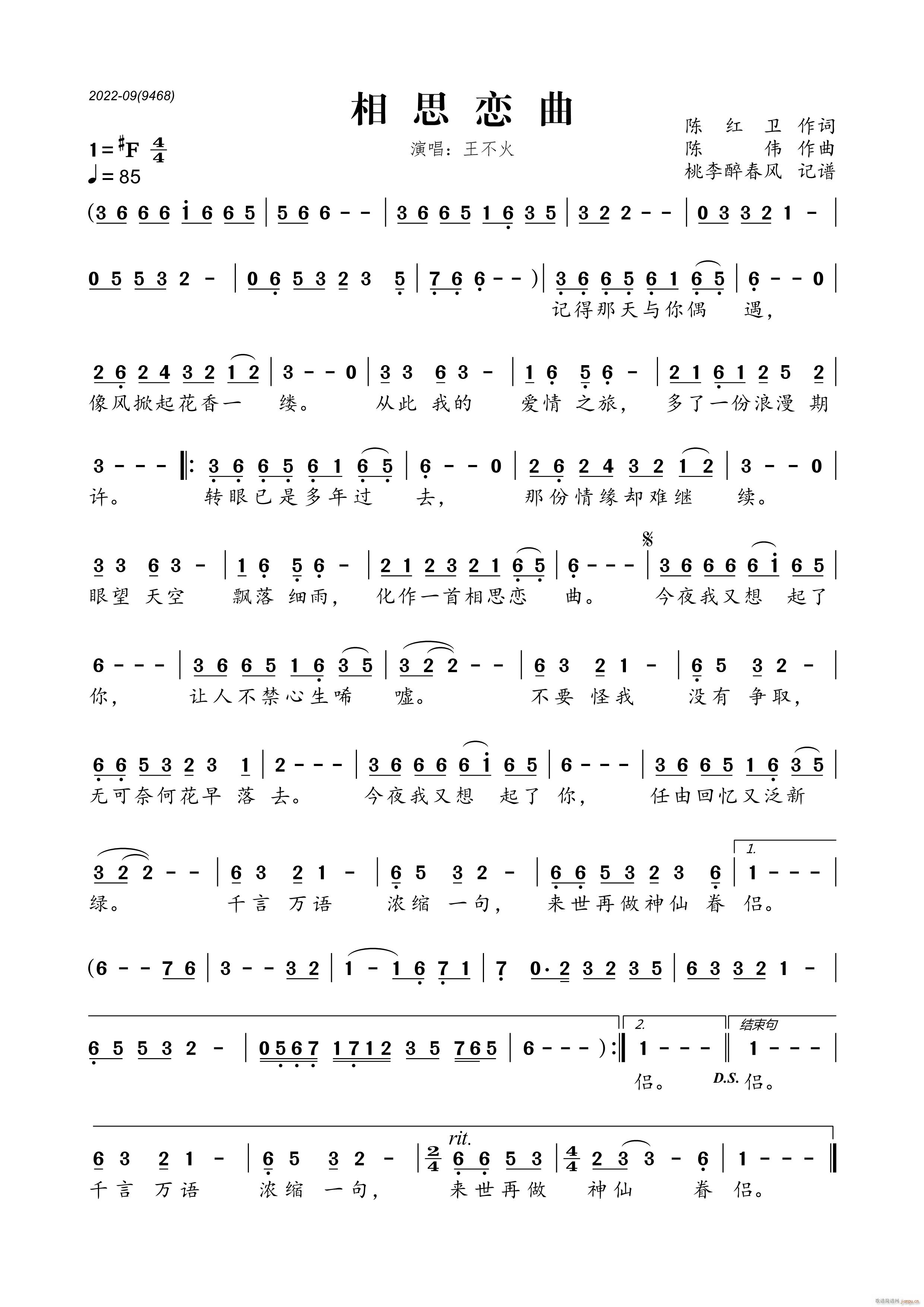 ��˼����(���ָ��V)1