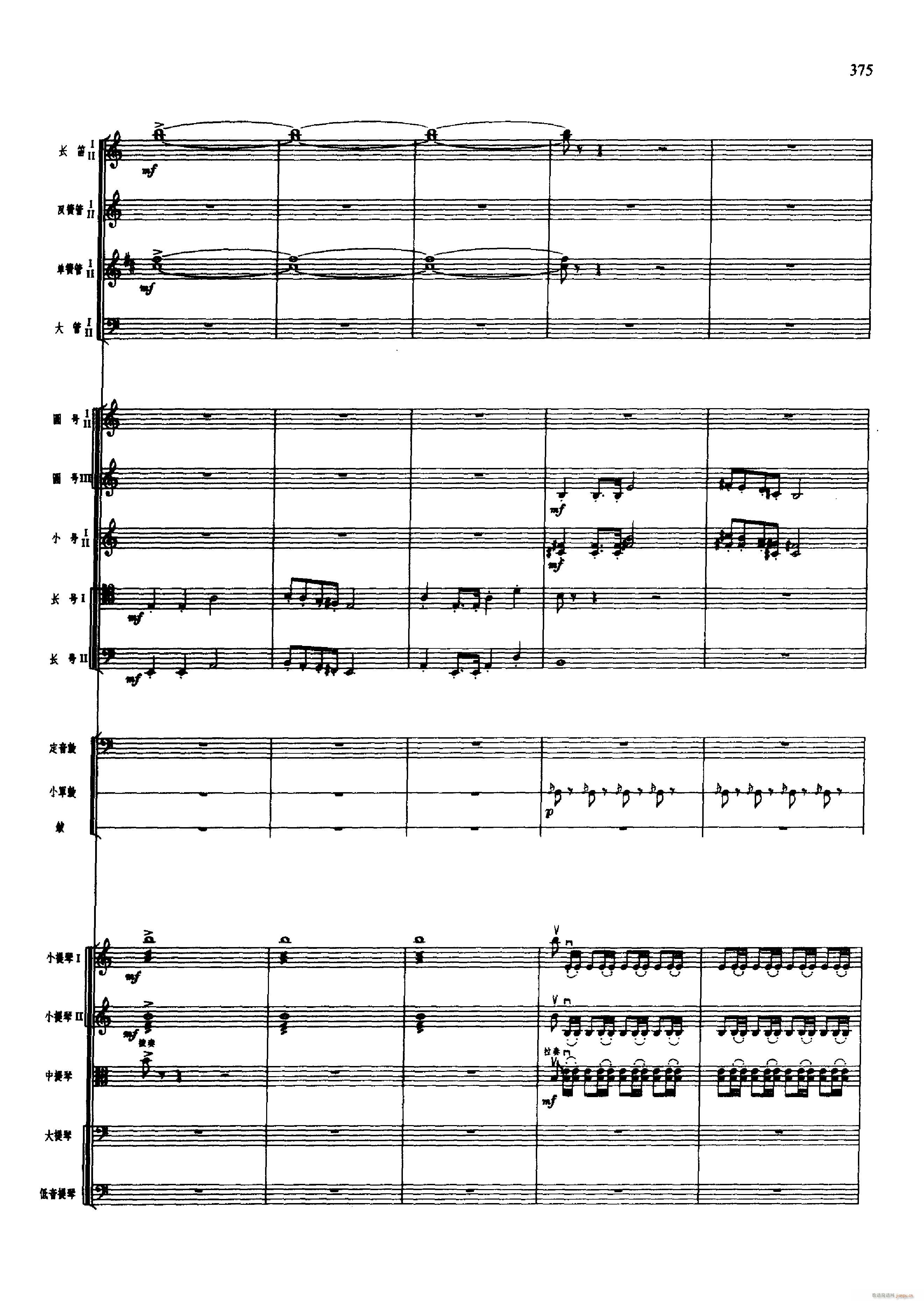 �脡 �tɫ����܊ 351 400(���V)36