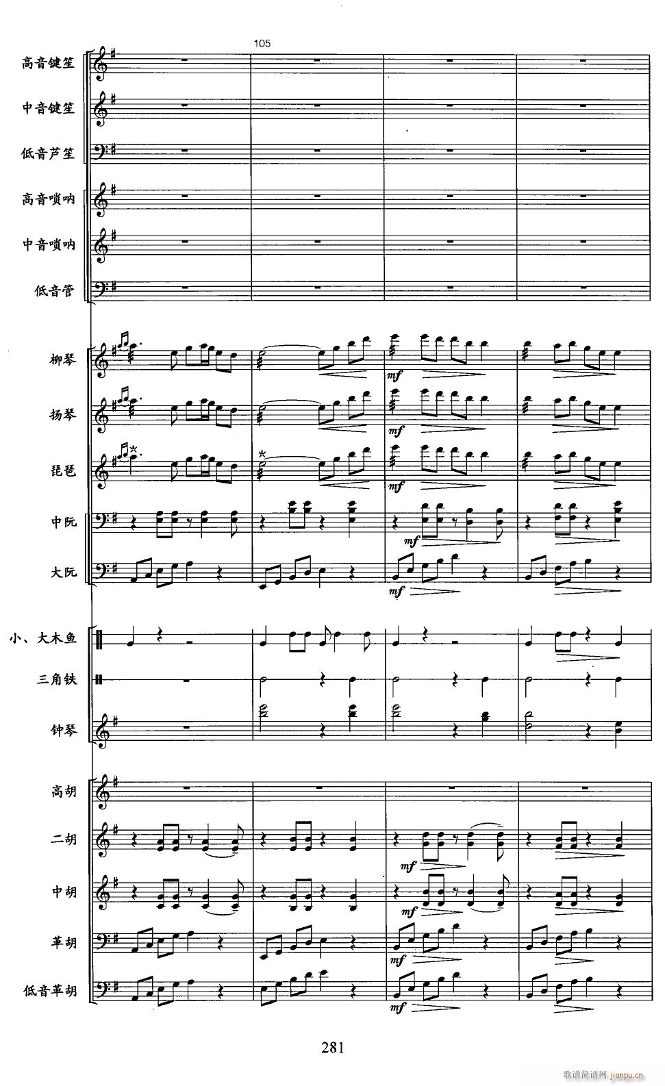 ����ɽ����25(���V)1