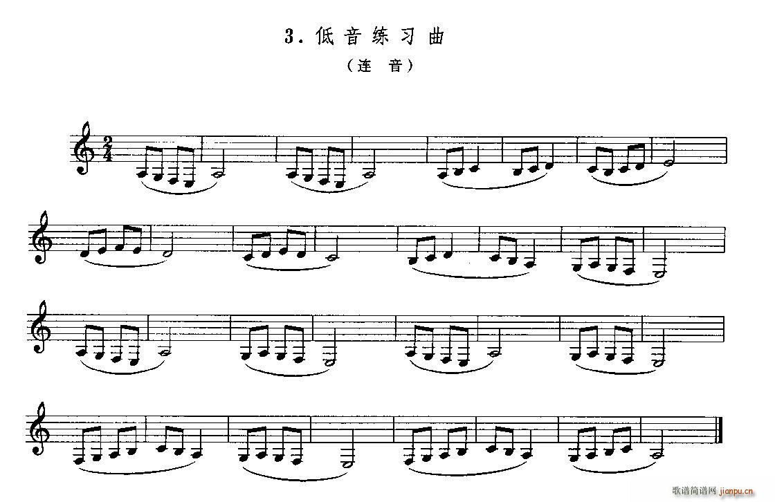 2�׆λɹܾ�����(�λɹ��V)1