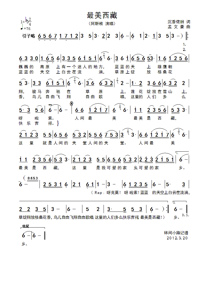 ��������(���ָ��V)1