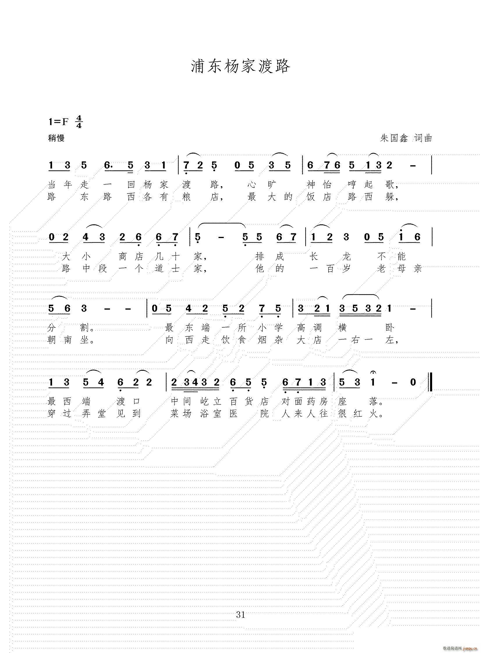 �֖|��Ҷ�·(���ָ��V)1