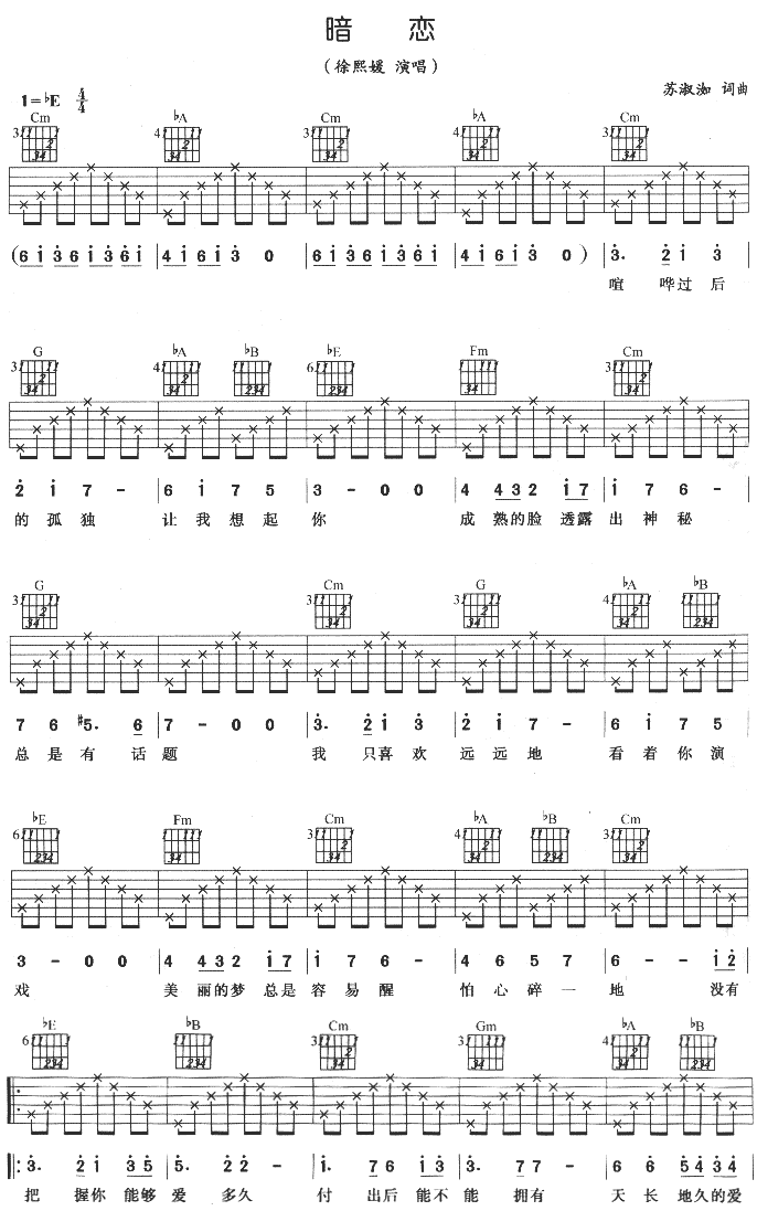 ����-(���ָ��V)1