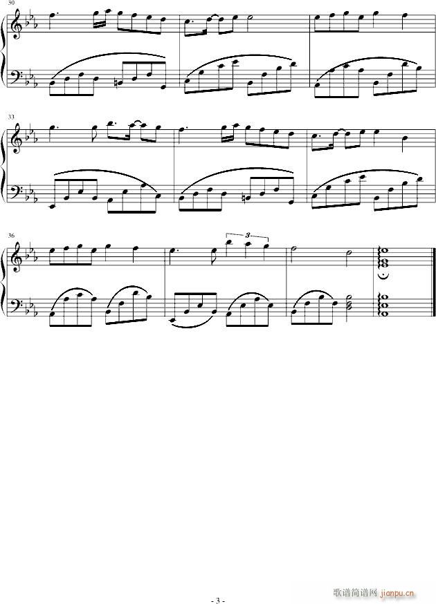 story of prince(����V)3