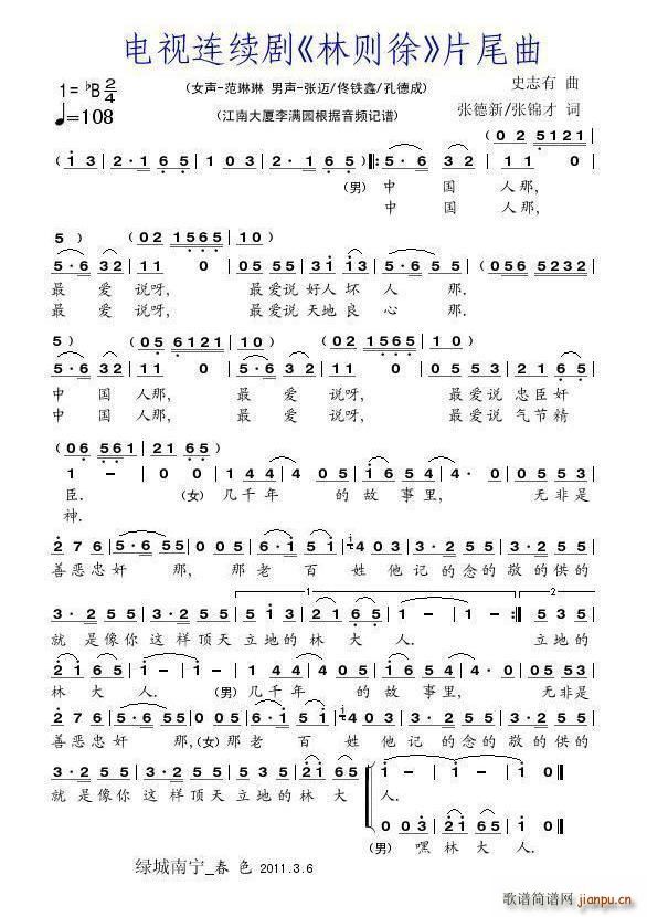 �ҕ�B�m�� �քt�� Ƭβ��(ʮ�ּ�����)1