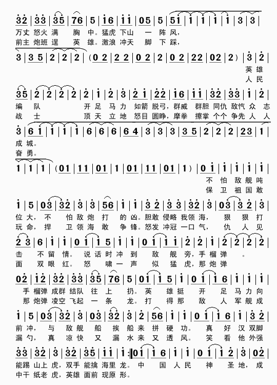 ��(l�� )ͤ���.��ɳ������(ʮ�ּ�����)1