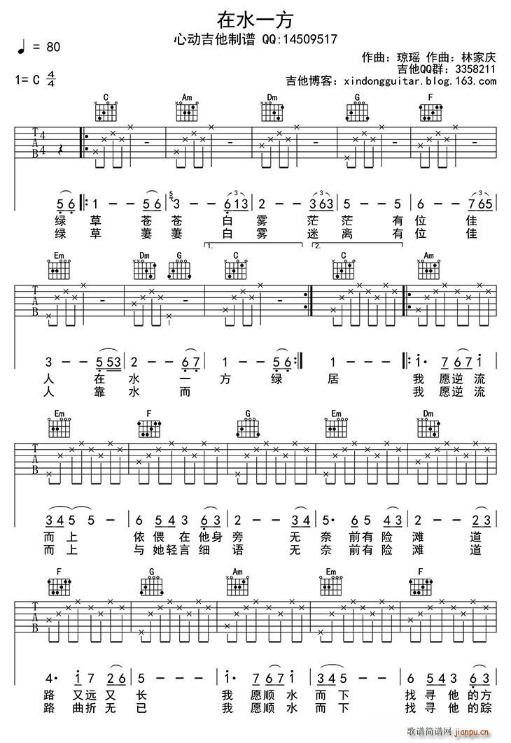 ��ˮһ�� ����(�����V)1