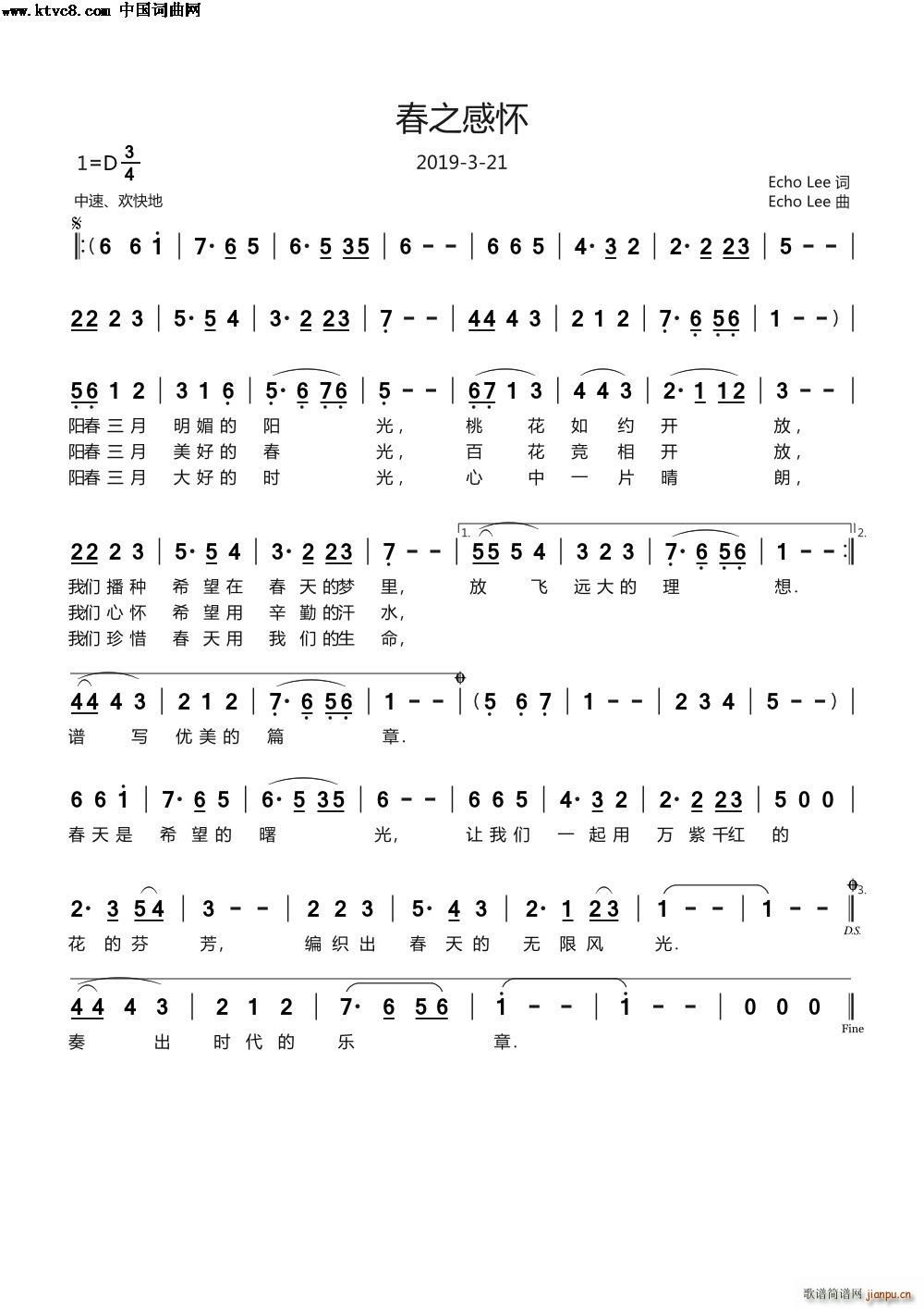 ��֮�Б�(���ָ��V)1