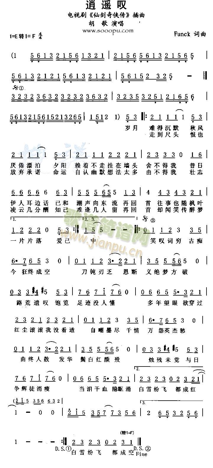 ���b�h(���ָ��V)1