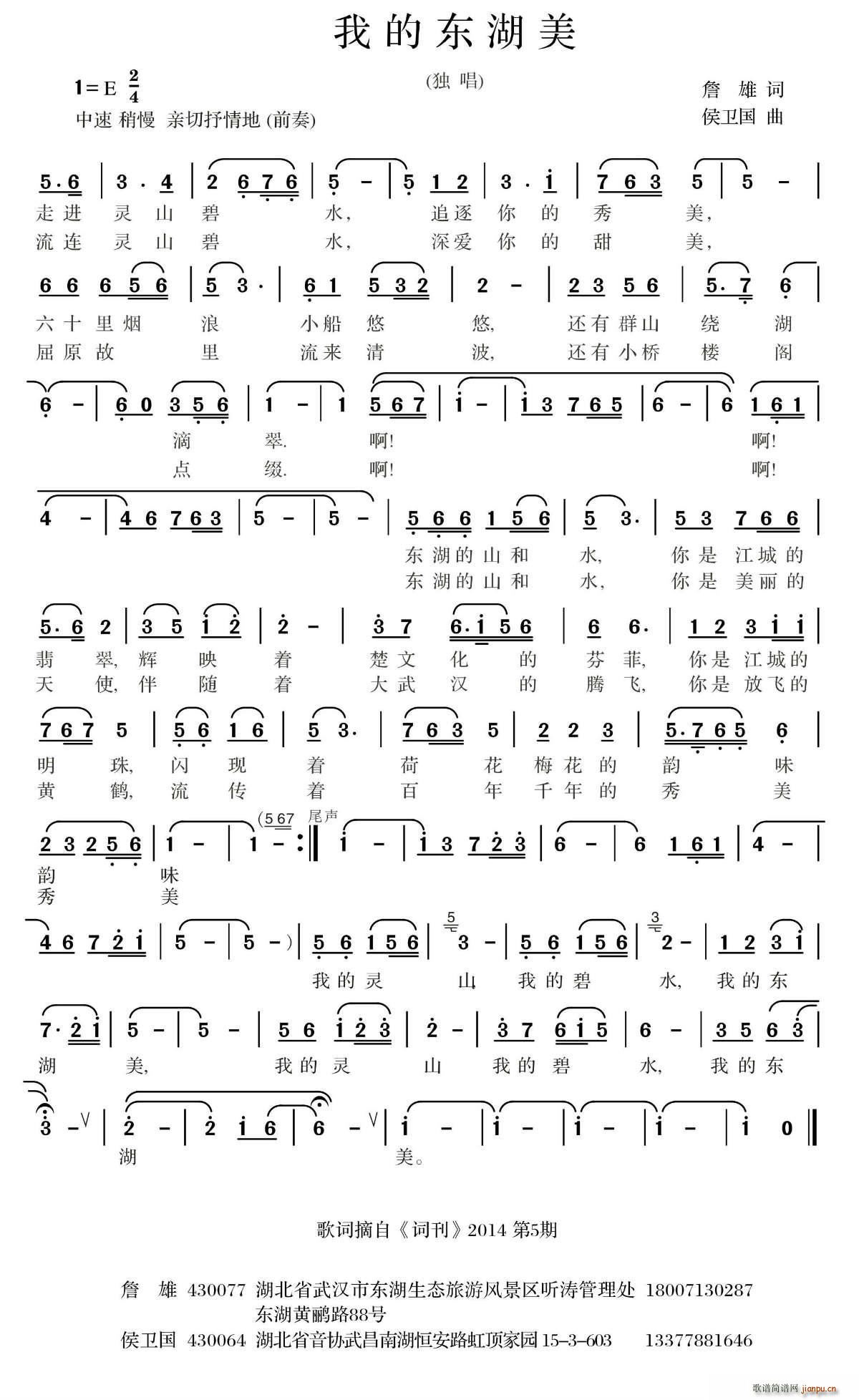 �ҵĖ|����(���ָ��V)1