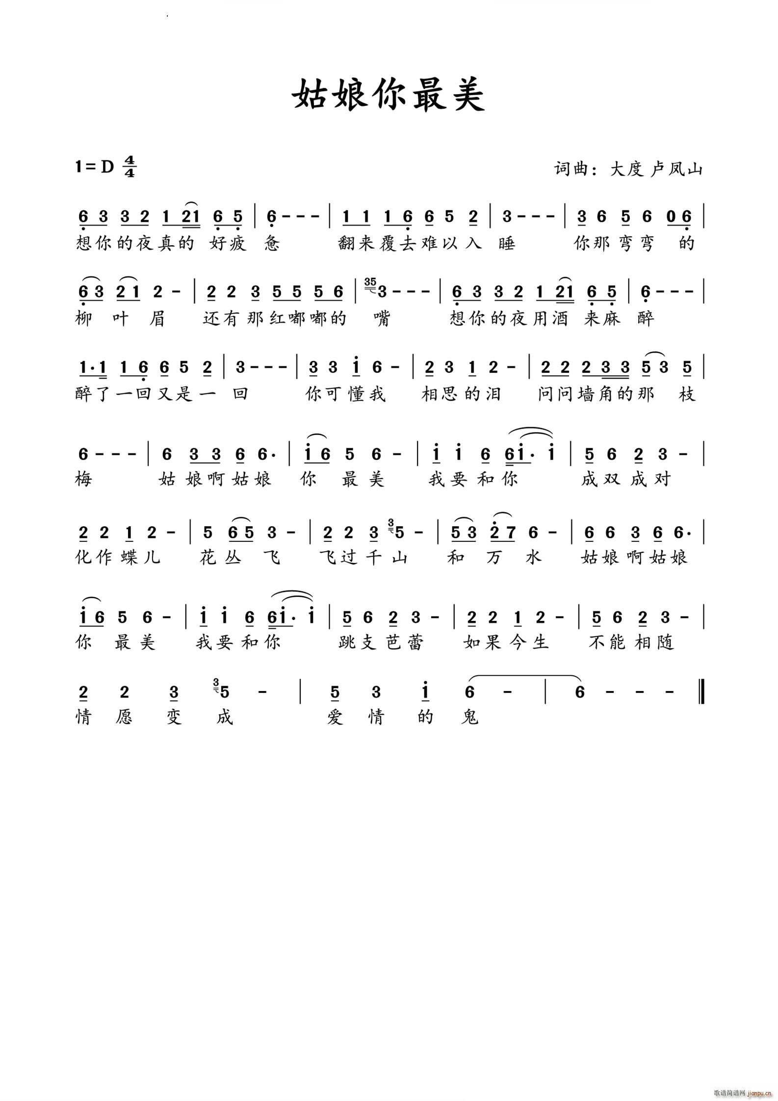 ����������(���ָ��V)1