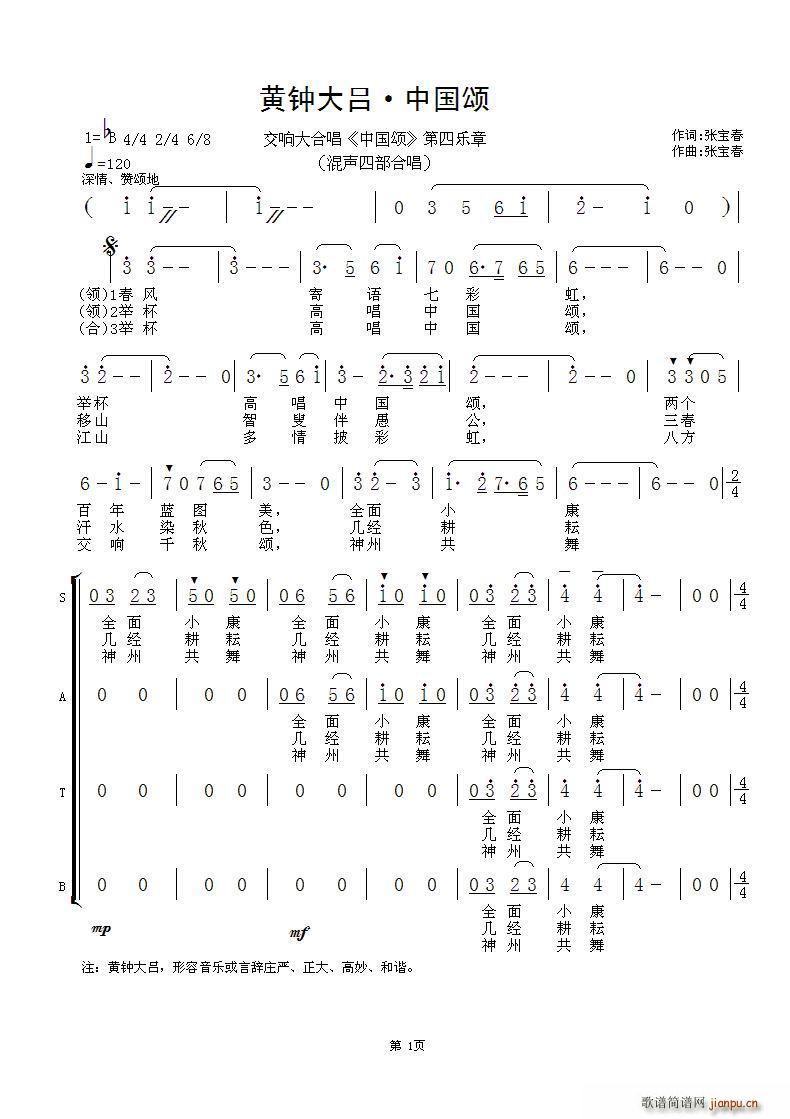 �S犴�� �Ї�� ��푴�ϳ� �Ї�� ���Ę�(l�� )��(�ϳ��V)1