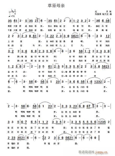 ��ԭĸ�H�����t���~�����������������(ʮ�ּ�����)1