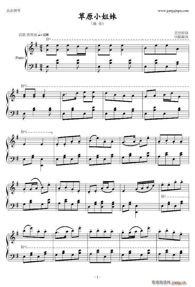 ��ԭС���� ����(����V)1