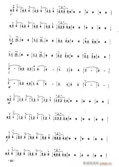 ����ֹͣ�ēu�L(�����V)6