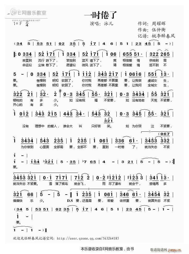 һ�r(sh��)���� Ӿ��(���ָ��V)1