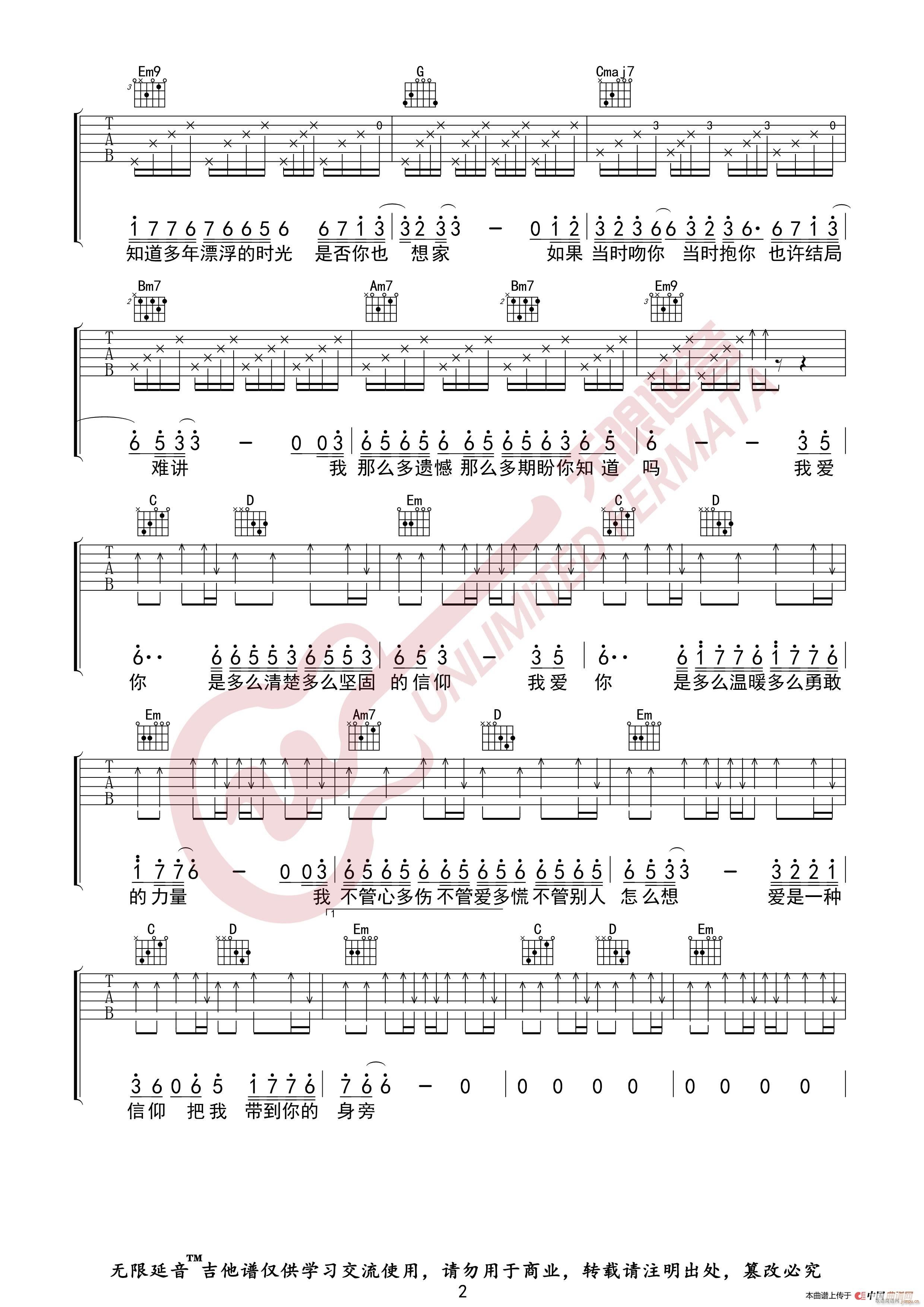 ������ ���� �o(w��)����������(�����V)3