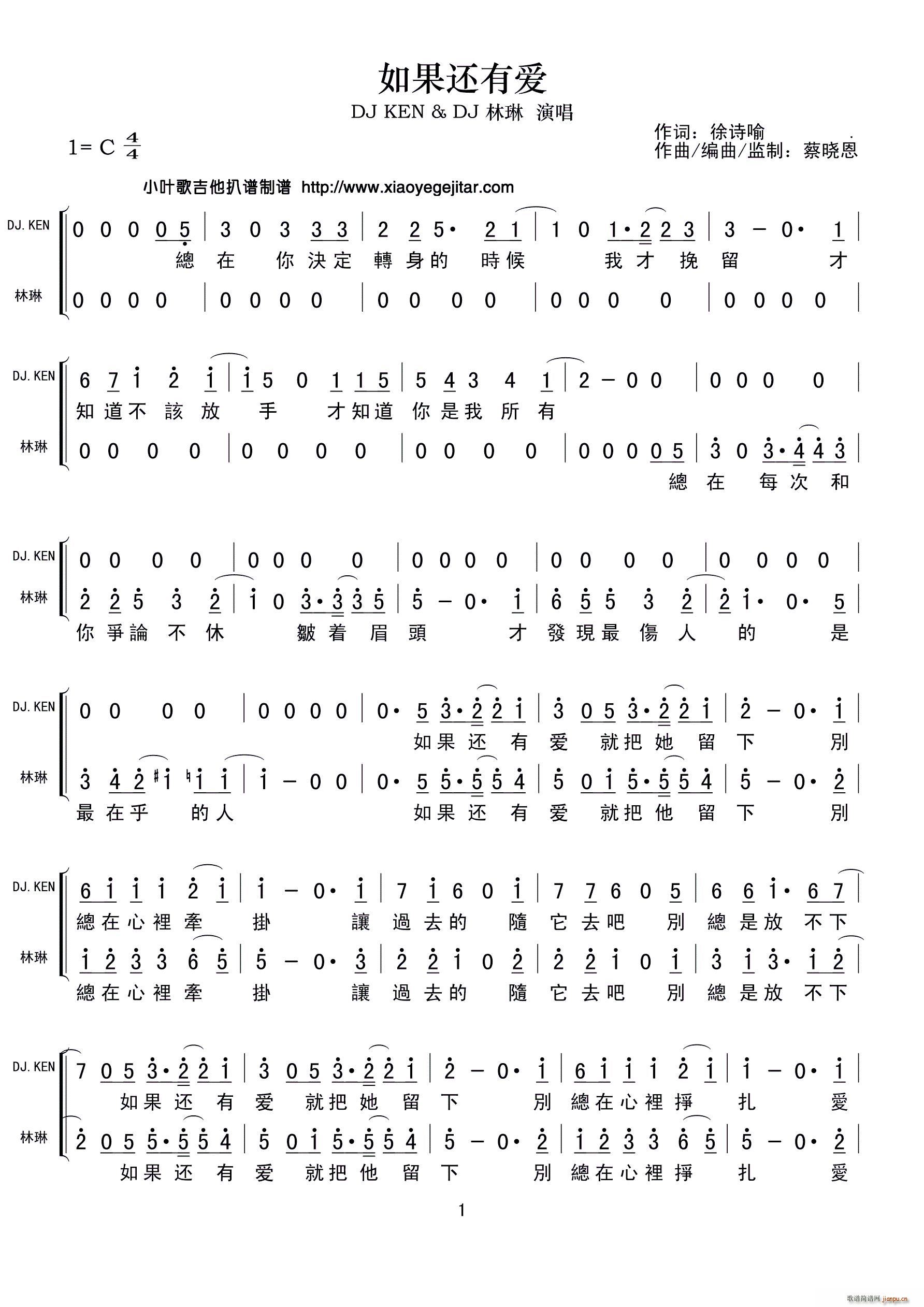 ���߀�А�(��i) ���Z(y��)(���ָ��V)1