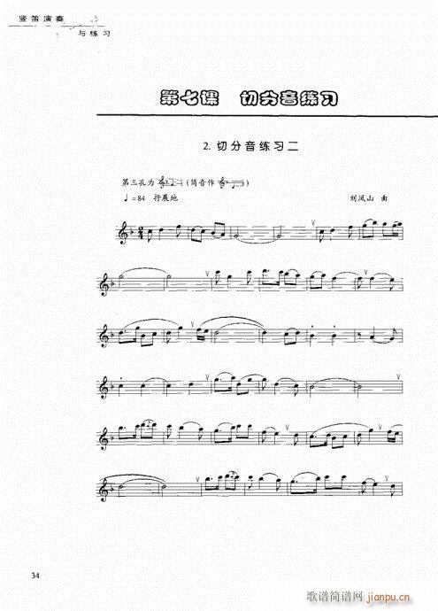 �Q�������c����21-40(�Ѻ��V)14