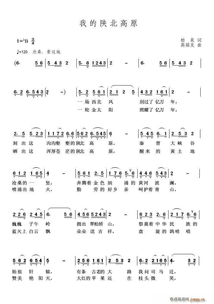 �ҵ�ꃱ���ԭ �~(���ָ��V)1