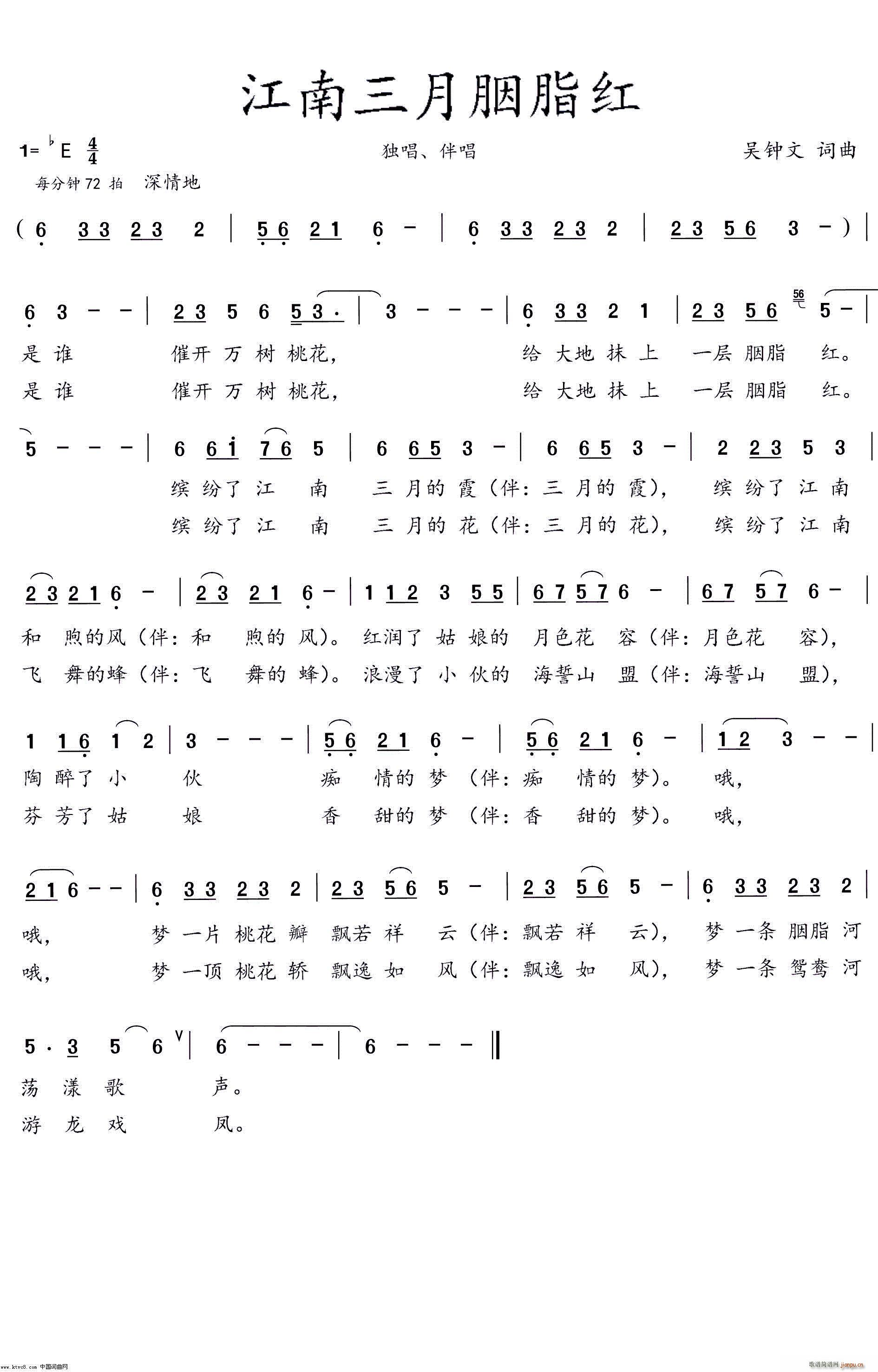 ����������֬�t(���ָ��V)1