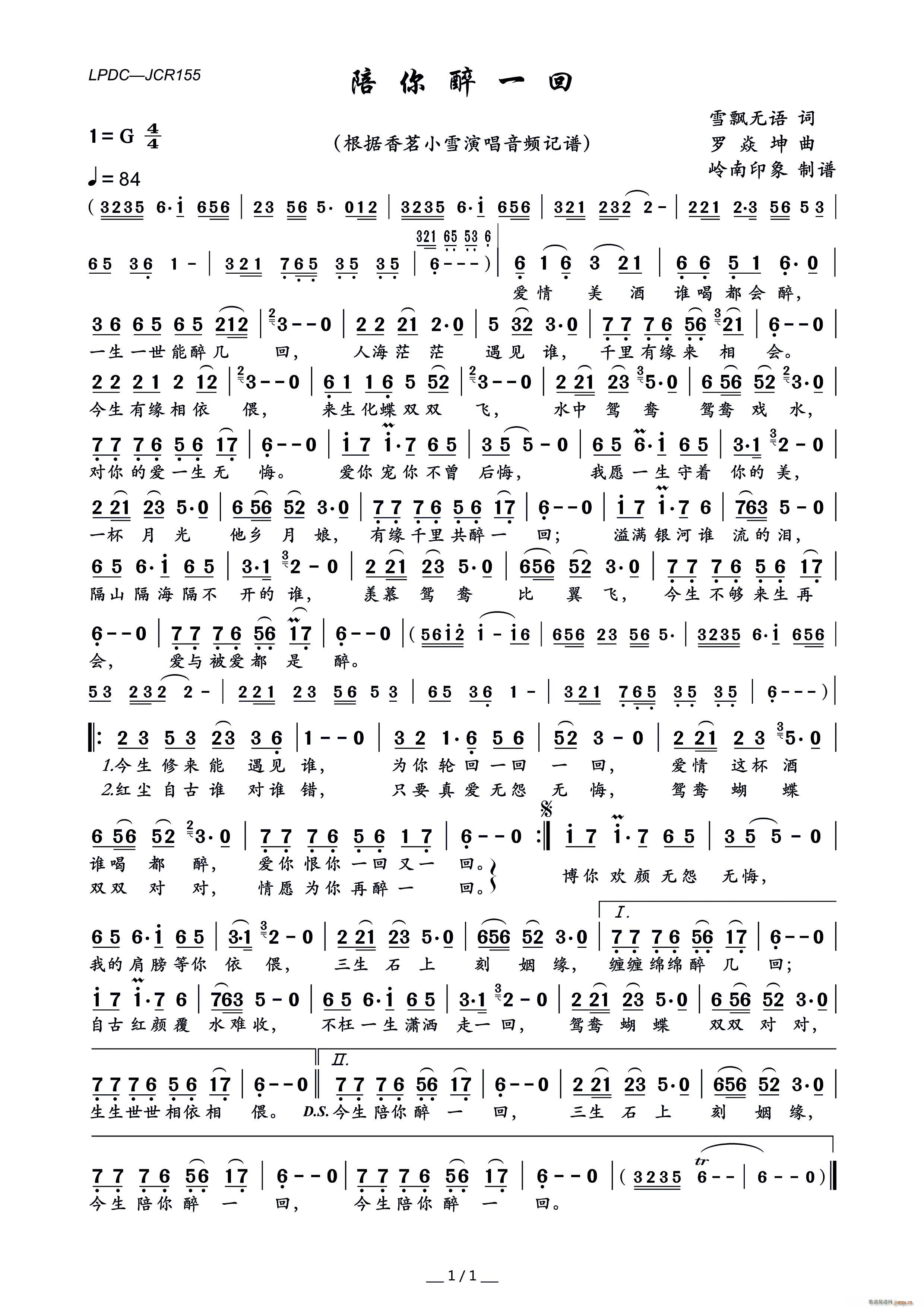 ������һ��(���ָ��V)1