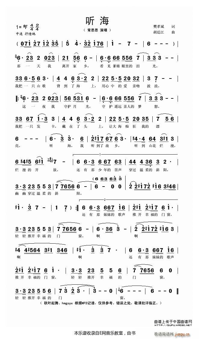  (t��ng)�� ��˼˼(���ָ��V)1