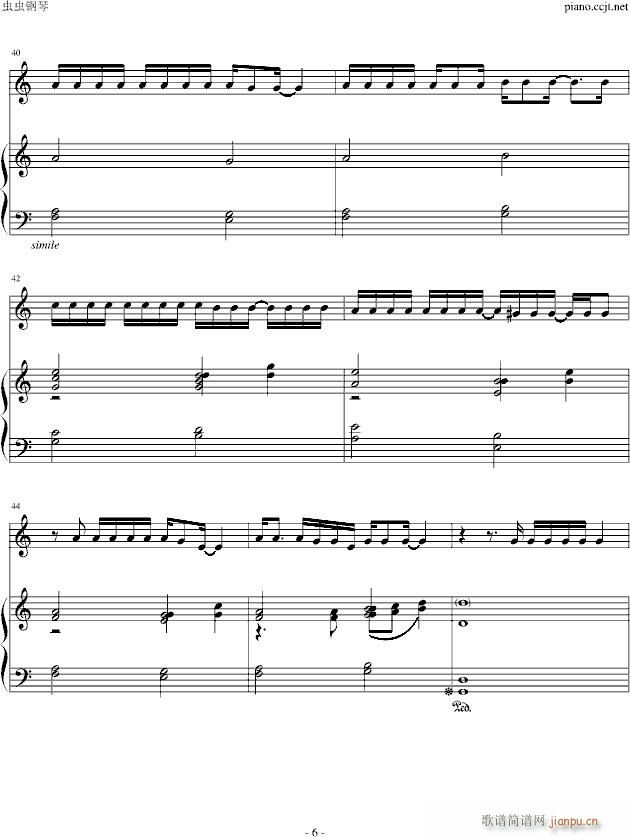 Friends Forever(����V)8