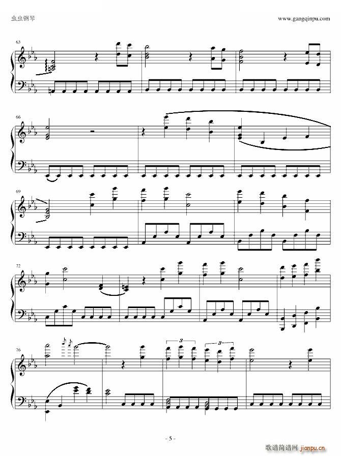 Pleasuer Eat Man �|����ӛ Eat Man �|����ӛ(ʮ�ּ�����)5