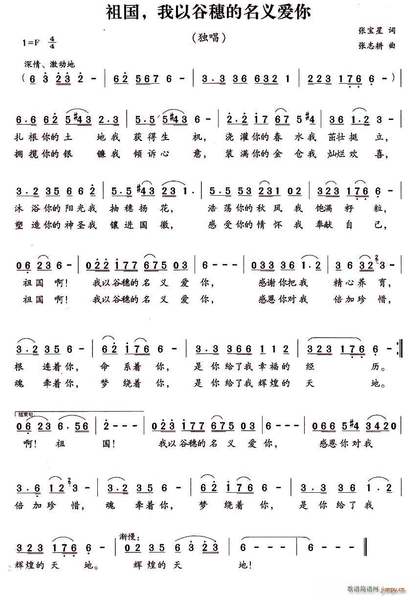 ��� ���Թ�������x��(��i)��(ʮ�ּ�����)1